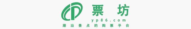 罗源湾海洋世界鲨鱼,汕头水母海洋世界图片