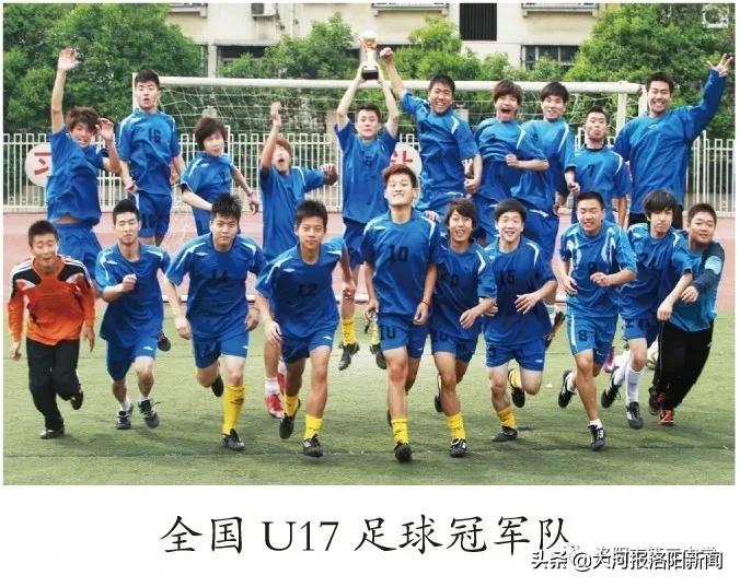 洛阳第二十三中招生电话,洛阳市三中东城校区招生简章公示