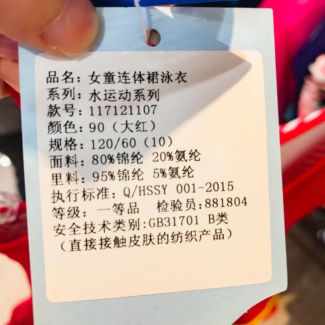 鍎跨涓撲笟娉宠。鍝佺墝鎺掕姒滃墠鍗佸悕,鍎跨娉宠。鍝佺墝鎺掕姒滃墠鍗佸悕