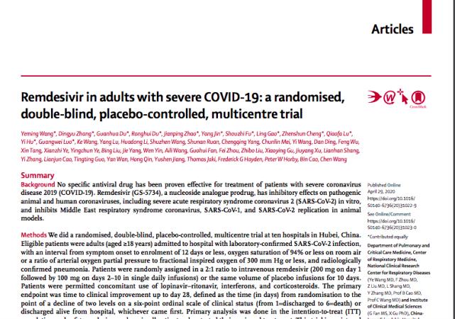 中医是否通过了双盲对照试验,双盲和循证医学