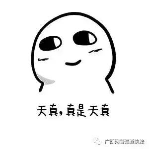 有哪些值得相信的代购,你见过最不靠谱的代购