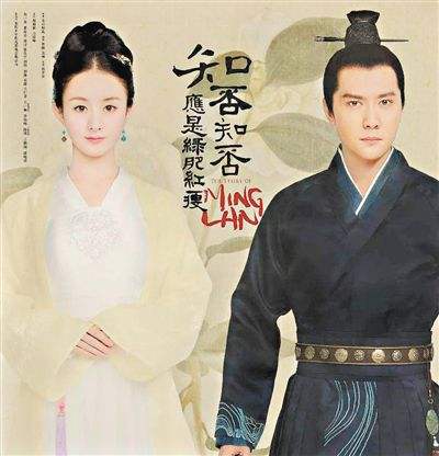 知否105章宁远侯府,知否第103章