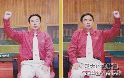 乒乓球比赛裁判术语,乒乓球裁判桌小知识