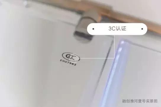 阜阳融创淮河壹号的优缺点,融创淮河壹号效果图