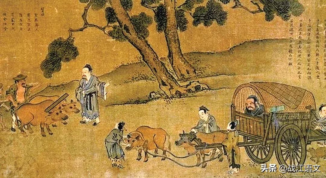 论语100个成语典故,论语中有趣的成语典故