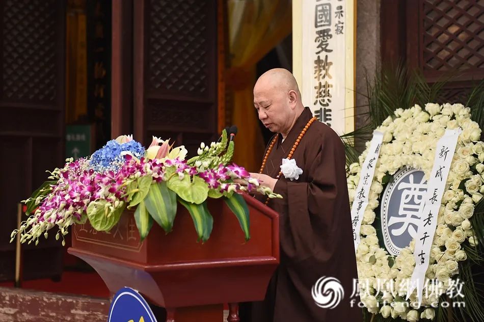 千年古刹送百岁僧,中国佛教协会副会长演觉法师简介