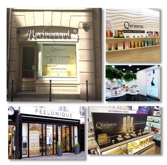 法国科宁思护肤,法国科宁思玛莉娜