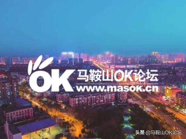 马鞍山什么时候能够摆地摊,马鞍山能摆地摊吗