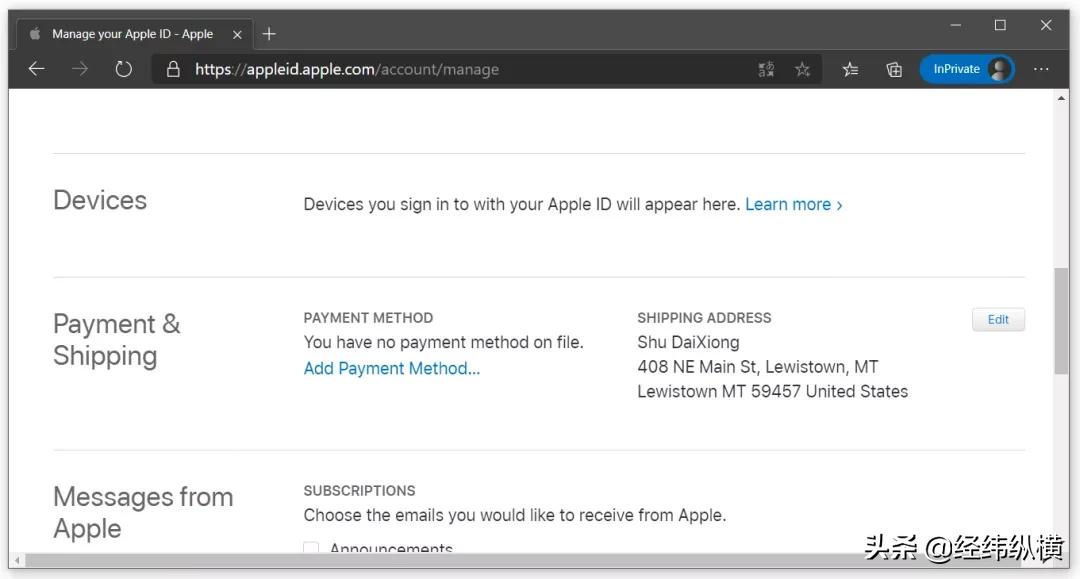 濡備綍娉ㄥ唽鏂扮殑appstore,濡備綍鐢宠鍥藉鐨刟ppstoreid