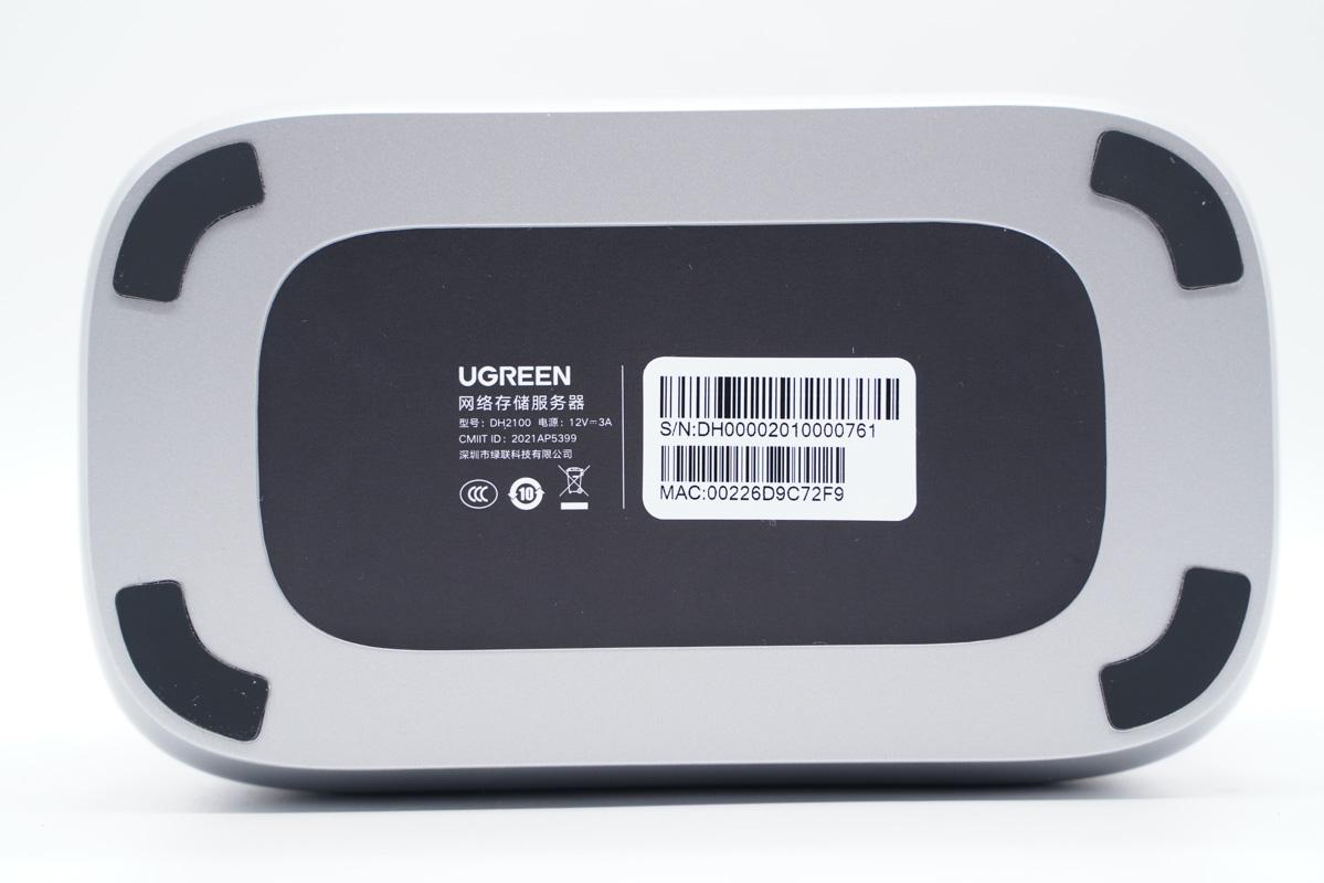 绿联网络私有云存储教程,ugreen绿联私有云