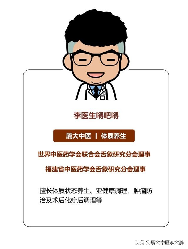 入秋痰多咳嗽怎么办,枇杷膏合适风寒咳嗽还是风热咳嗽