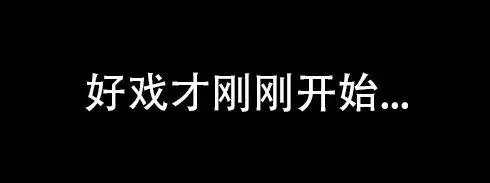 微信存在违规行为被封7天,微信号存在违规行为朋友圈被封