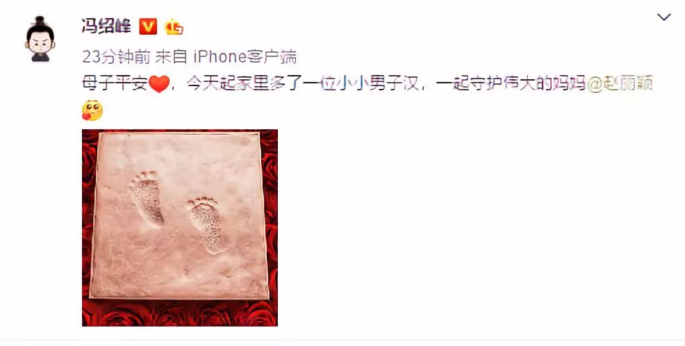 赵丽颖母子平安完全版,赵丽颖母女情
