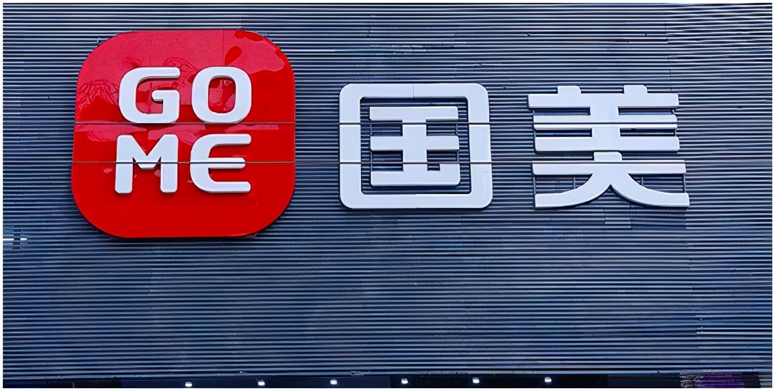 强势开局，“真快乐”APP引领2021零售新风潮