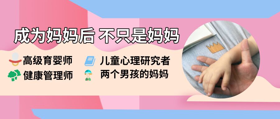越早教孩子越好吗,越早教孩子说话智商越高吗