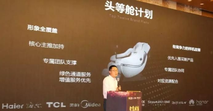 吕布唯利是图和奥克斯首鼠两端