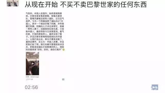 DG辱华，陈坤李冰冰等拒绝出席活动，今晚让你彻底凉透