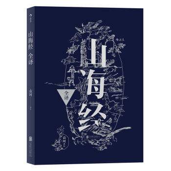 “东方之子”守护“中国神话”文/谢咏