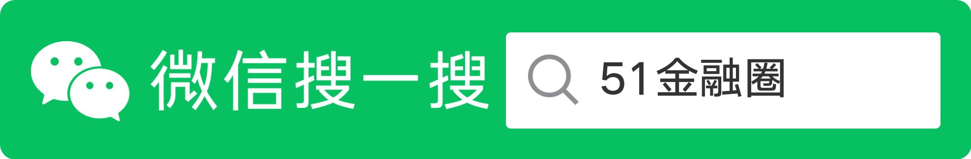 百度|招聘财务分析师、高级财务分析师、初审会计