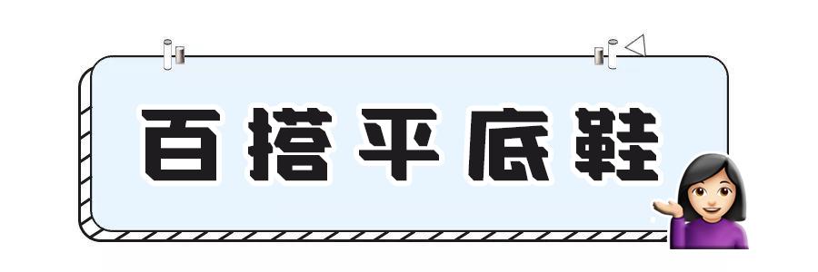 年糕妈妈推荐的饼干鞋,年糕妈妈鞋子尺码