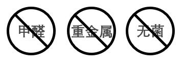 实木砧板乌檀木还是花梨木的好,新实木砧板怎么处理才能使用