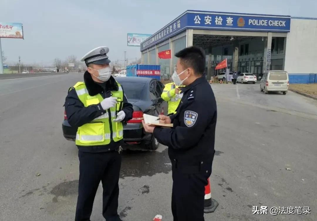 民警一个月不回家,警察忙到一个月不回家