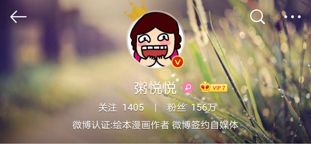 育儿大v,育儿大作战严厉妈妈罚孩子洗衣服