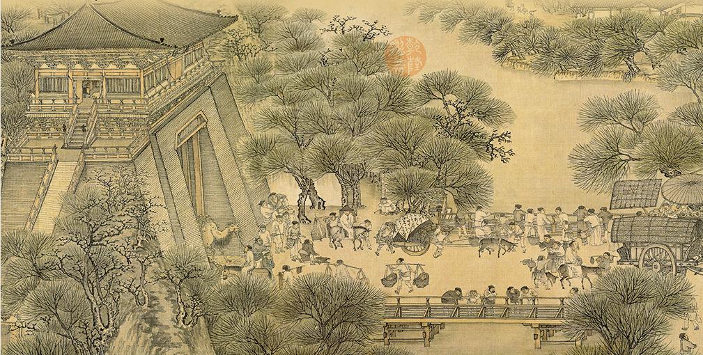 说“範”、“笵”和“范”