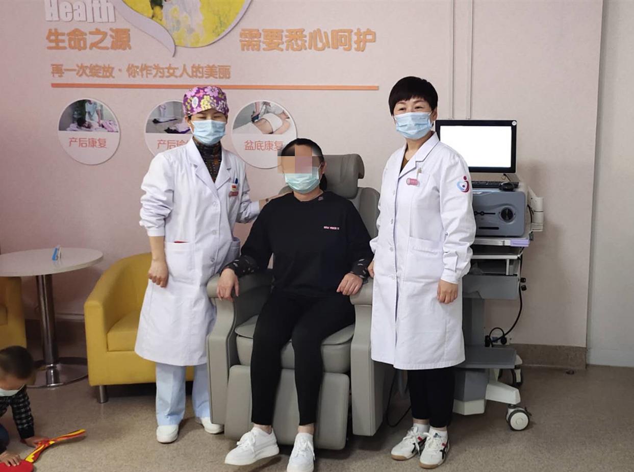 盆底磁刺激治疗，对女性“难言之隐”说不