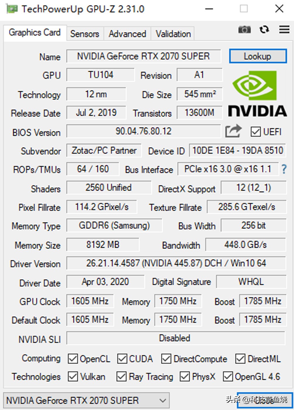 索泰rtx2060super显卡,索泰rtx3060显卡相当于什么档次