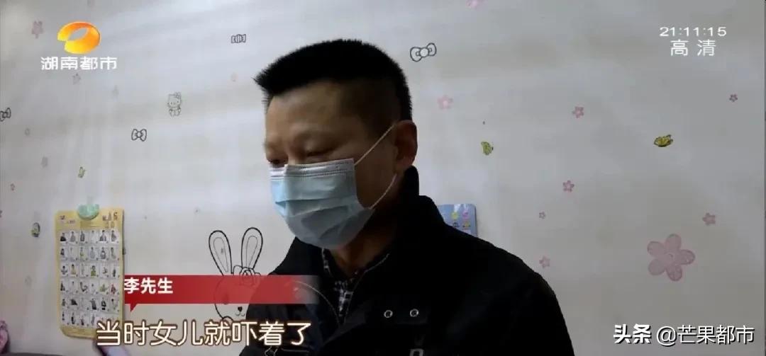 长沙23岁女孩被骗1919万,女孩被骗3万元后又被骗5万元