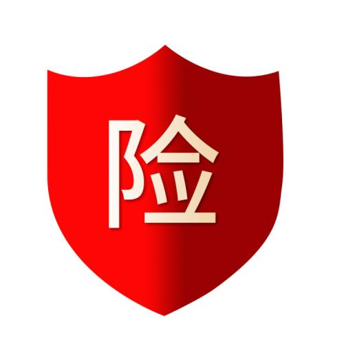 淘宝退款告捷卖家还发货怎么办,淘宝申请退款卖家还发货怎么办