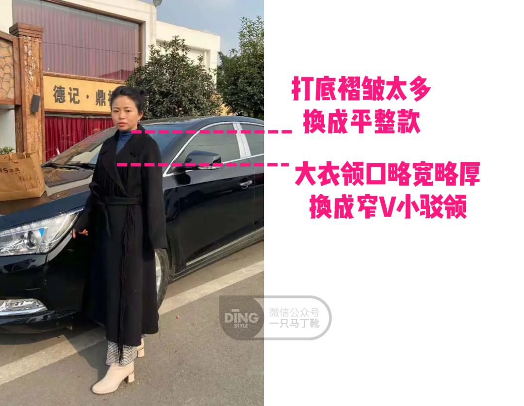 提升气质衣品穿搭,提升颈部气质