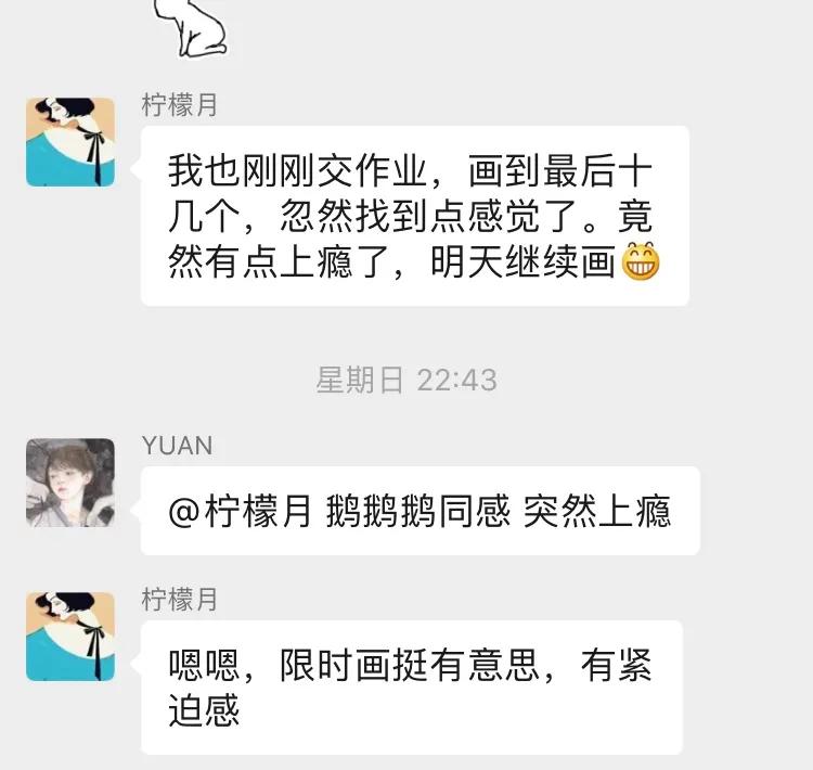 合适新手的100幅画速写,人物速写人体结构新手入门