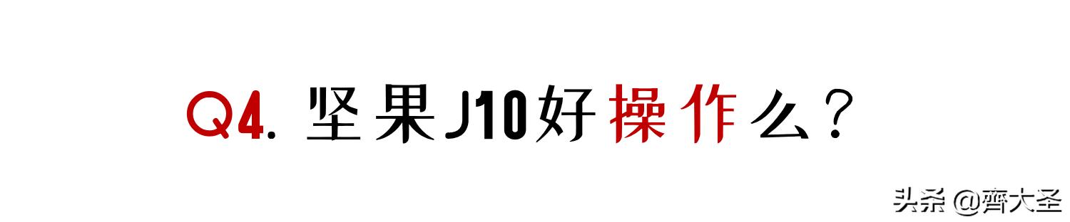 坚果j10投影仪能够看直播,坚果j10智能投影仪家用推荐