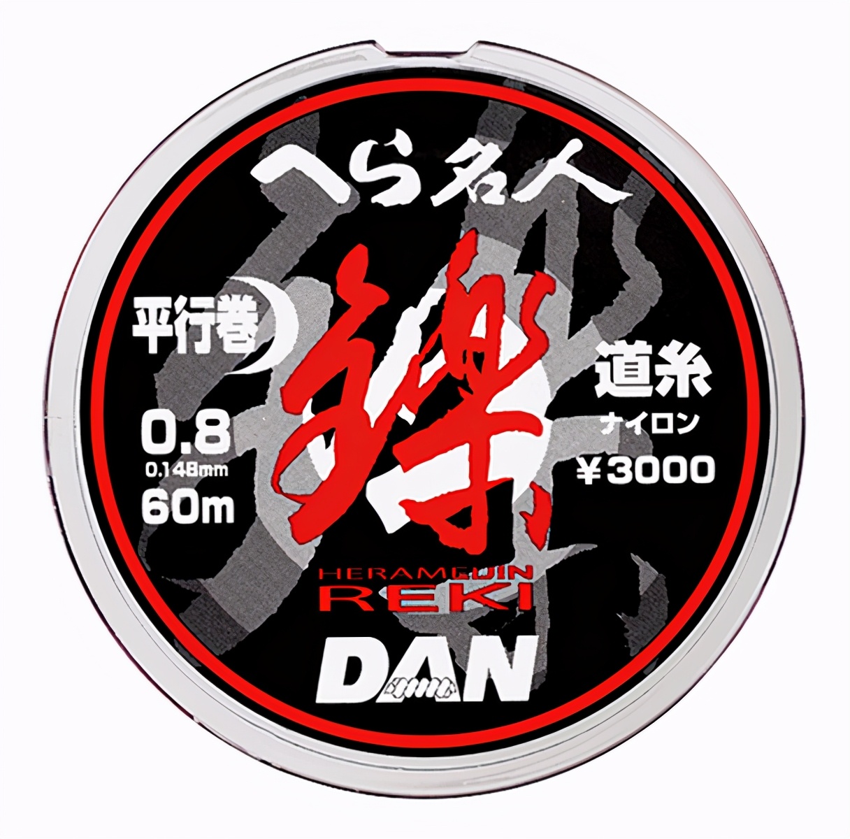 假上将现形记第二集,假将臣恢复记忆是大结局了吗
