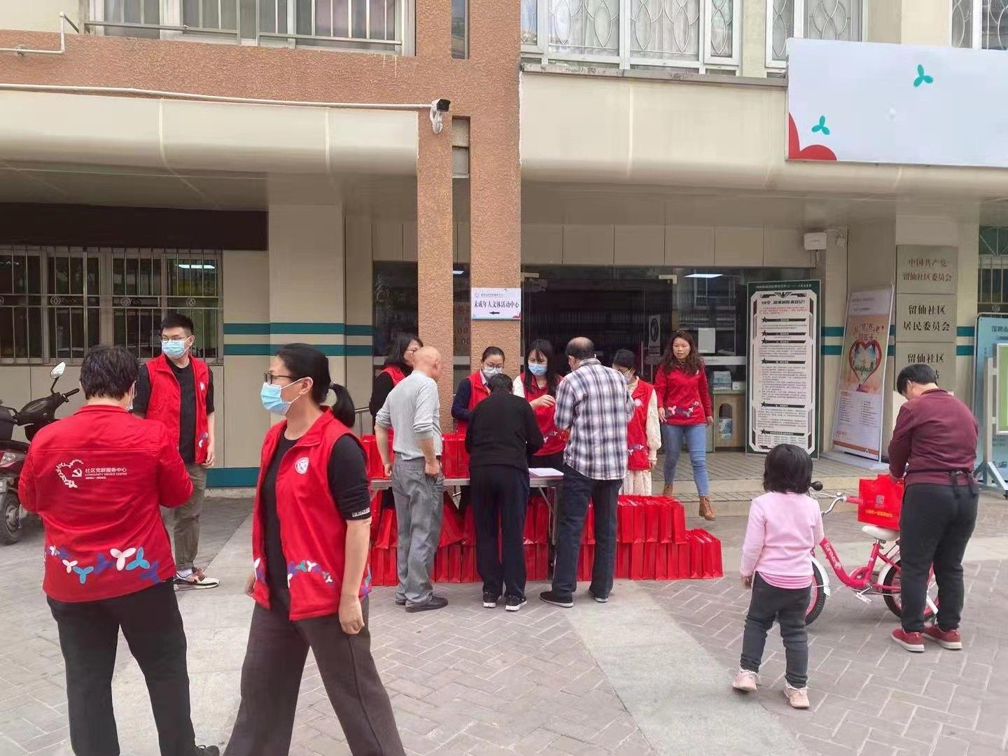 西丽｜千门万户曈曈日西丽街道迎新春送福袋活动来袭