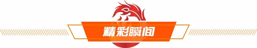 武汉卓尔客场胜广州恒大,武汉卓尔战胜青岛视频