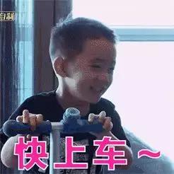 贵阳人，在贵阳你能够只花一分钱就坐公交车！
