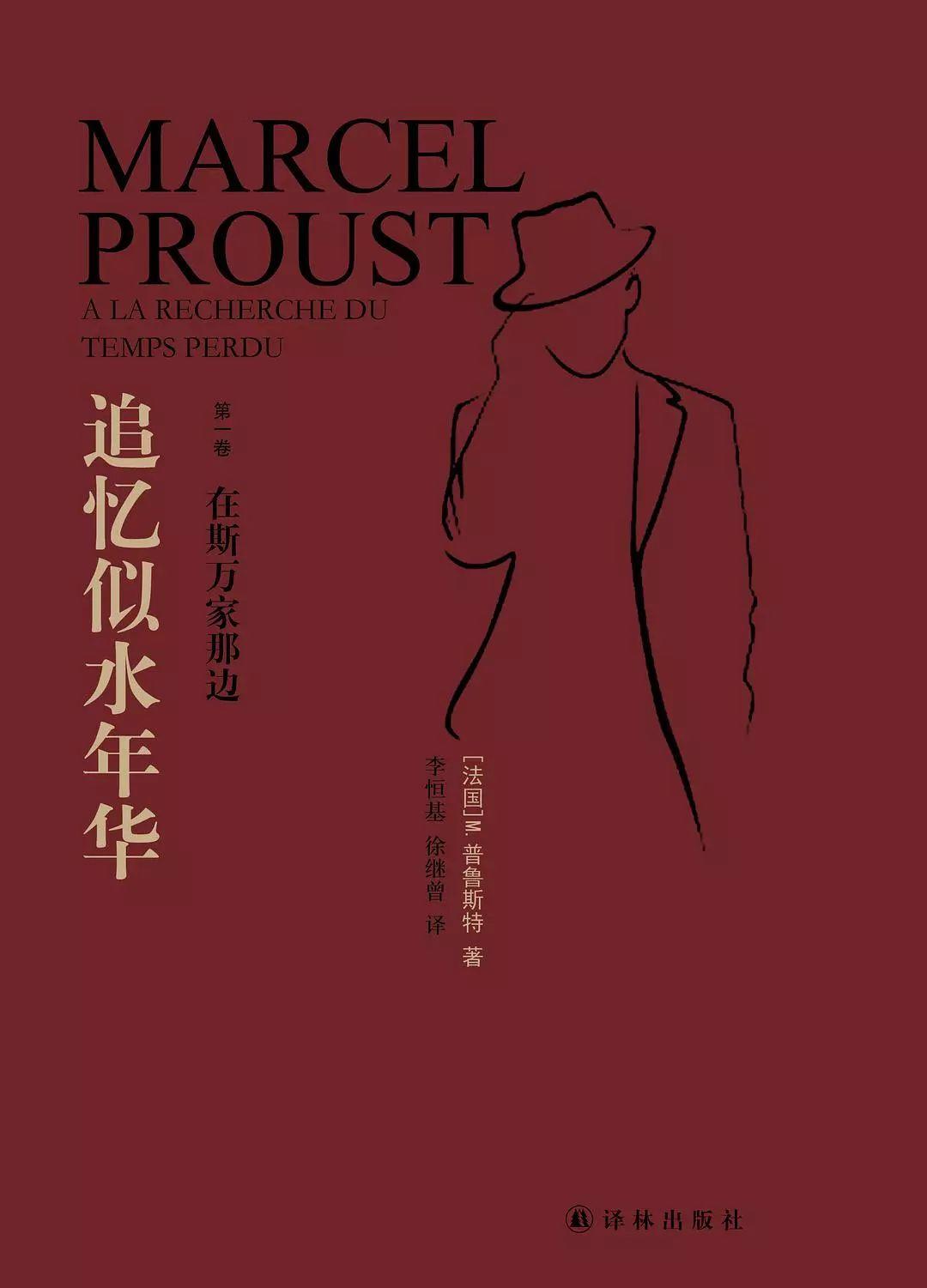 有了性感谁还要性？“诱惑”的本质，法国人看得最明白