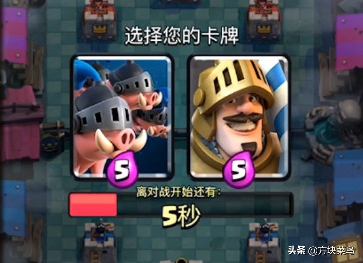 皇室战争1128更新后卡组推荐,皇室战争速猪卡组的一些技巧