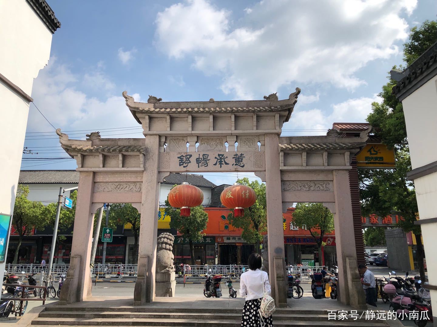 上海朱家角经济发展,长江三角洲经济发展带朱家角