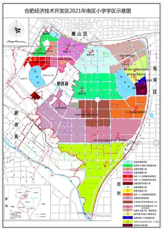 合肥市2021年学区划分公布,合肥2020滨湖小学学区划分公布