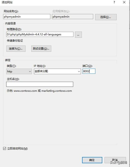 windows10如何部署php环境,win服务器怎么运行php环境