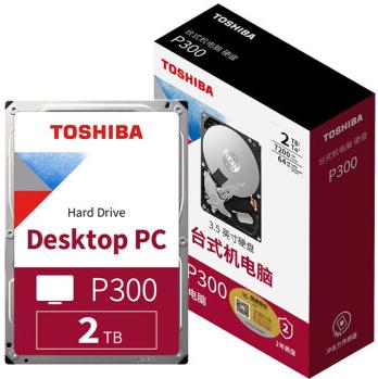 机械硬盘买哪个比较好,7200转的机械硬盘有叠瓦盘吗