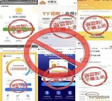 你手机里的app都在干啥,你手机里的app在干嘛
