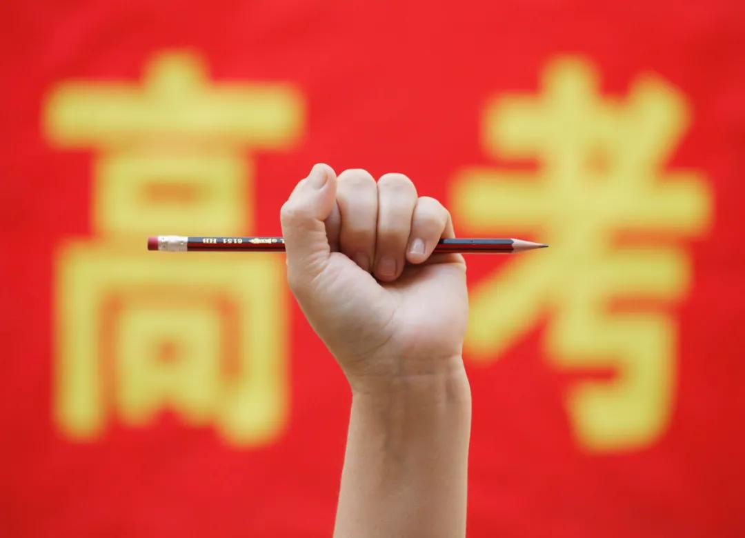 四川2021年高考文章题目是什么,四川南充高考文章题目2020