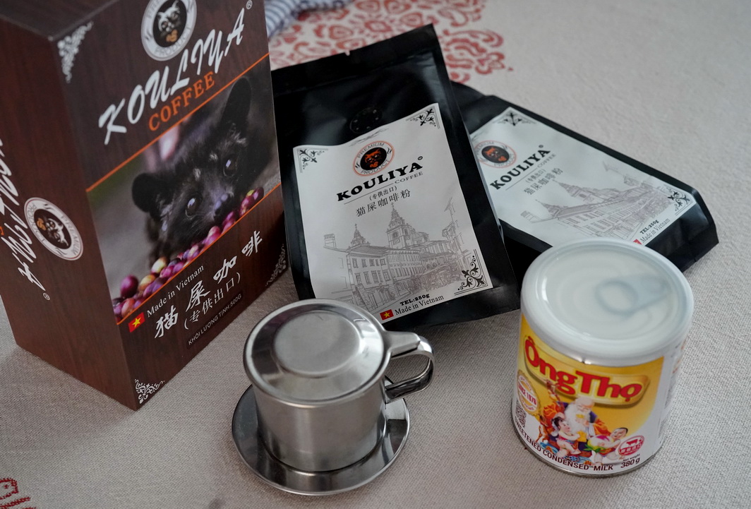 疫情之下网购越南小姑娘咖啡，没想到迅速寄来，看我是怎么冲泡的