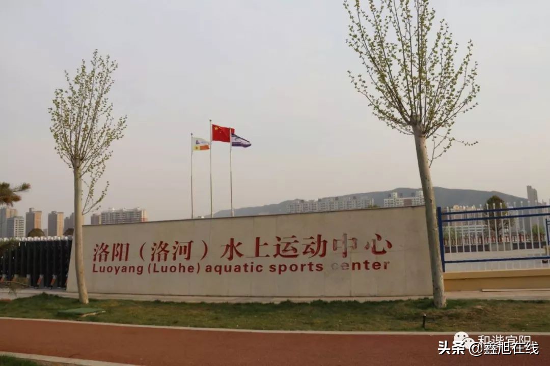 宜阳划龙舟什么时候开始,宜阳县第二届全民龙舟赛