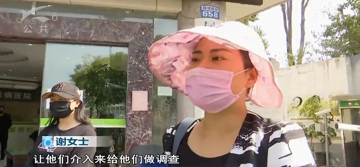 去除唇周黑在医院花多少钱,医院人员说不能够退款怎么办